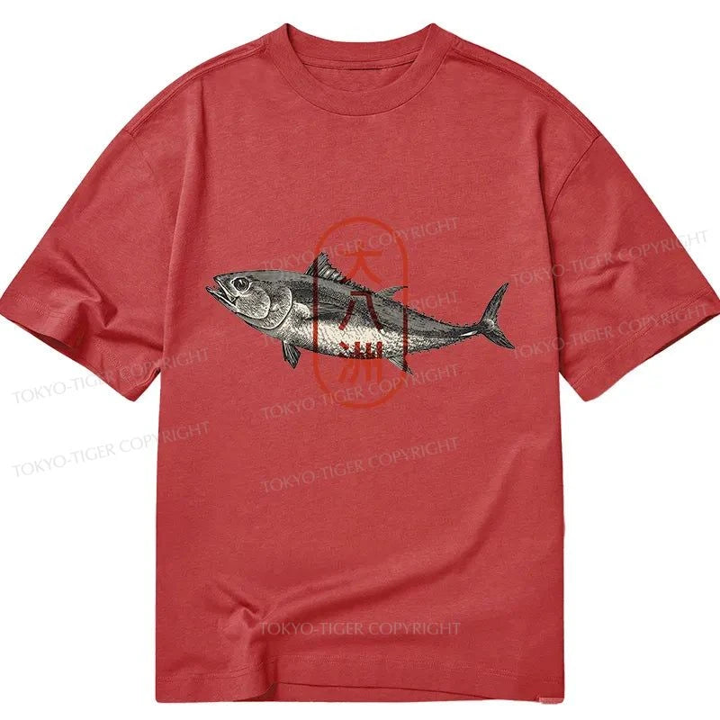 Tokyo-Tiger Oyashima Sushi Logo Classic T-Shirt