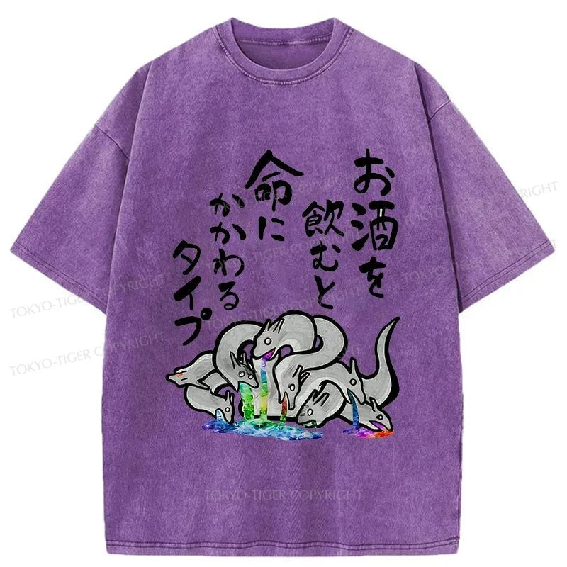 Tokyo-Tiger Drunken Yamata No Orochi Washed T-Shirt