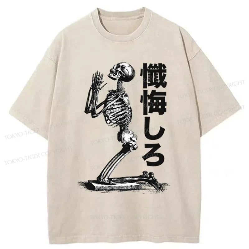 Tokyo-Tiger Confessing Skull Japanese Washed T-Shirt