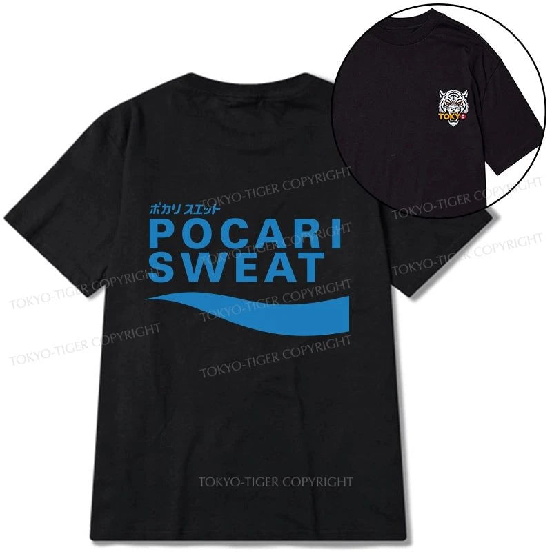 Tokyo-Tiger POCARI SWEAT Blue Front Back Classic T-Shirt