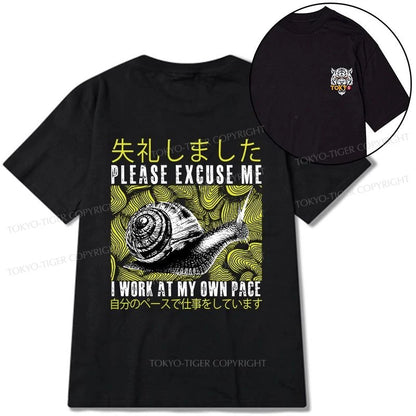 Tokyo-Tiger Snails That Work According To Their Own Rules Front Back Classic T-Shirt