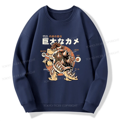 Tokyo-Tiger Vintage Kame Monster Sweatshirt