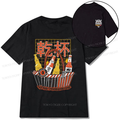 Tokyo-Tiger Have A Beer Together Front Back Classic T-Shirt