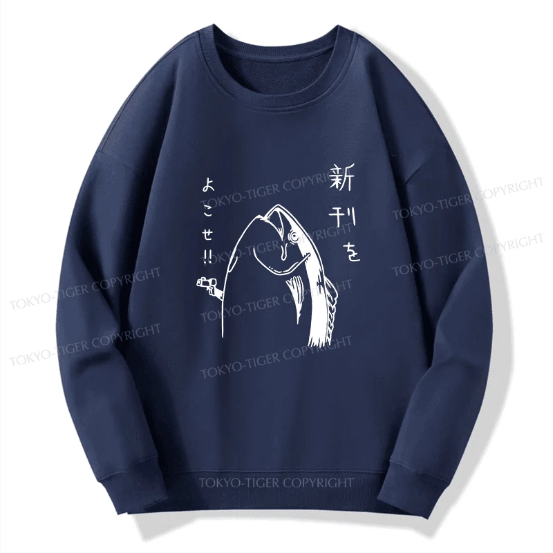 Tokyo-Tiger Japanese Fish Hold Up White Sweatshirt