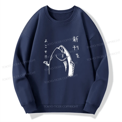 Tokyo-Tiger Japanese Fish Hold Up White Sweatshirt