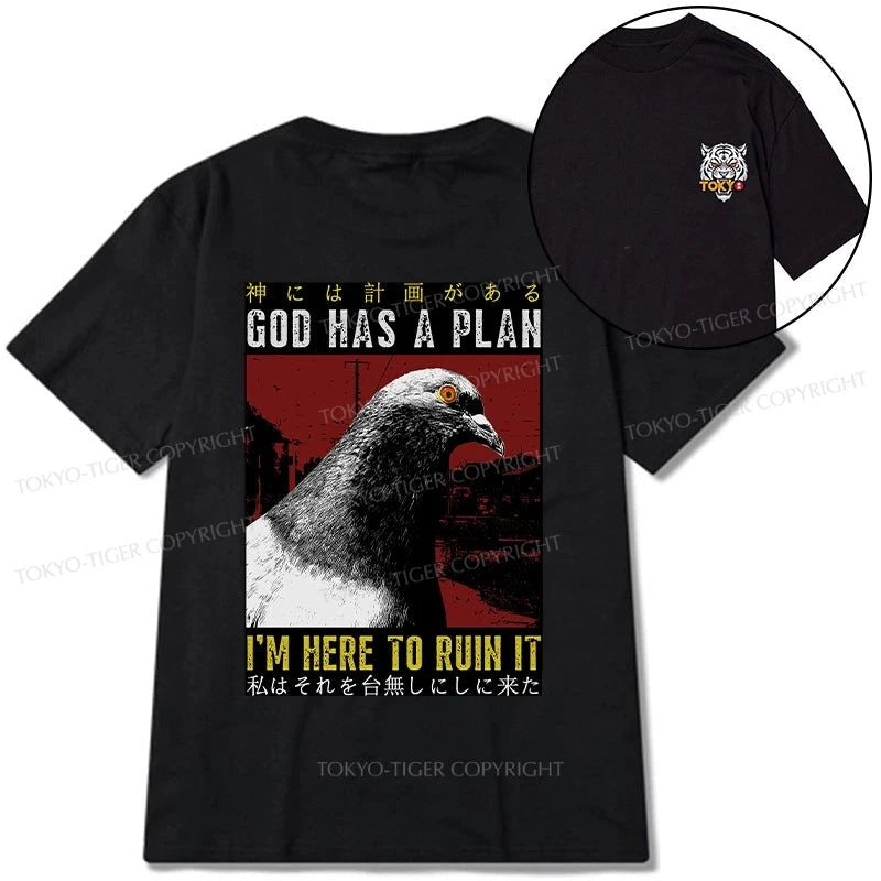 Tokyo-Tiger Pigeons That Want To Break The Plan Front Back Classic T-Shirt