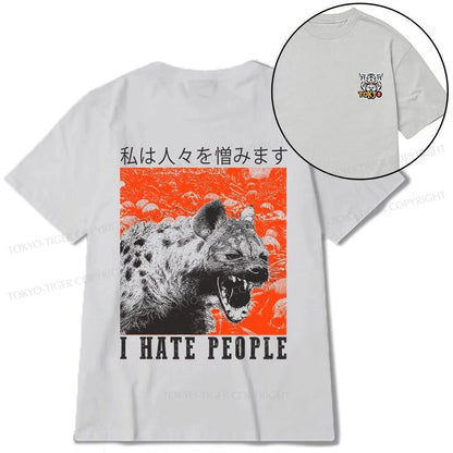 Tokyo-Tiger A Hyena That Hates Humans Front Back Classic T-Shirt