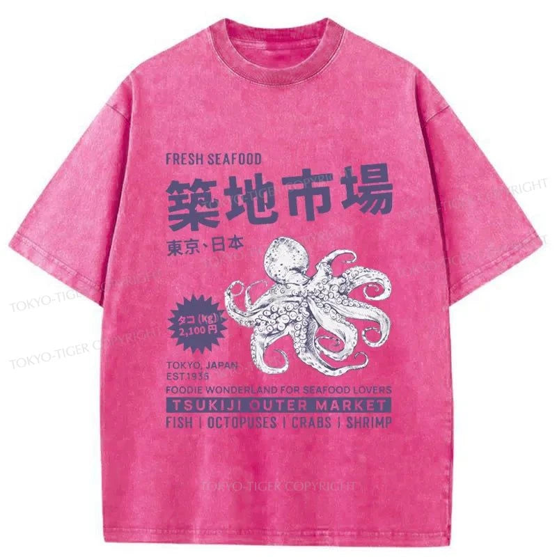 Tokyo-Tiger Tsukiji Fish Market Japanese Washed T-Shirt