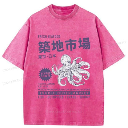 Tokyo-Tiger Tsukiji Fish Market Japanese Washed T-Shirt