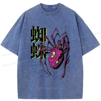 Tokyo-Tiger Scary Spider Washed T-Shirt