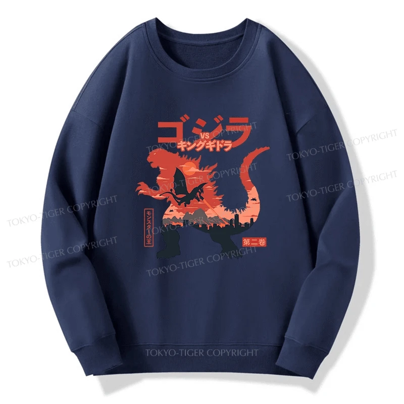 Tokyo-Tiger King of the Monsters Sweatshirt