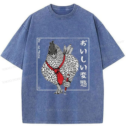 Tokyo-Tiger Delicious Hentai Japanese Washed T-Shirt