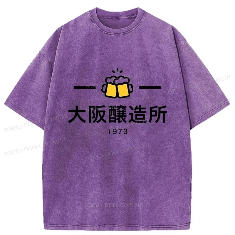 Tokyo-Tiger Osaka Brewery 1973 Japanese Washed T-Shirt