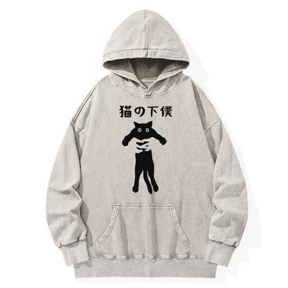 Tokyo-Tiger Cat Servant Japanese Washed Hoodie