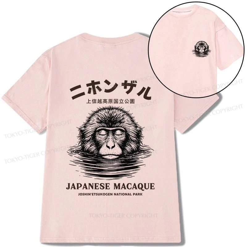 Tokyo-Tiger The Macaque Monkey In The Bath Japanese Front Back Classic T-Shirt