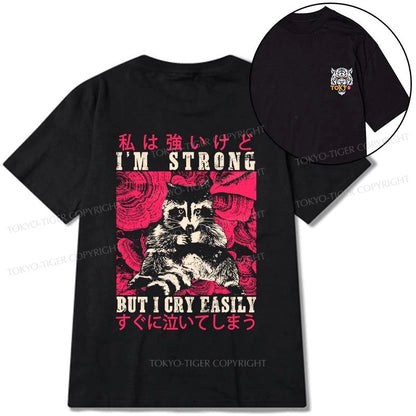 Tokyo-Tiger I Am Strong Raccoon Front Back Classic T-Shirt