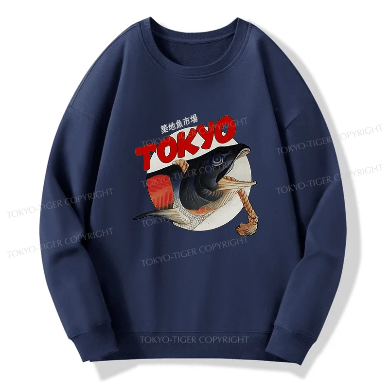 Tokyo-Tiger Vintage Japanese Tsukiji Fish Market Sweatshirt