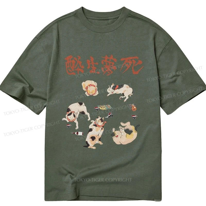 Tokyo-Tiger Drunken Cats Classic T-Shirt