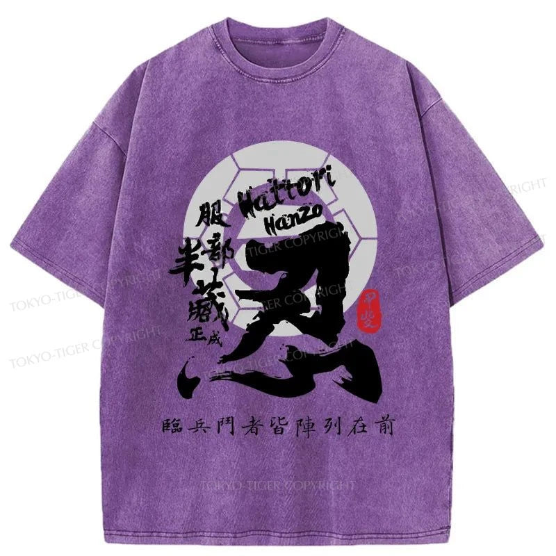 Tokyo-Tiger Hattori Hanzo Shinobi Calligraphy Kanji Washed T-Shirt