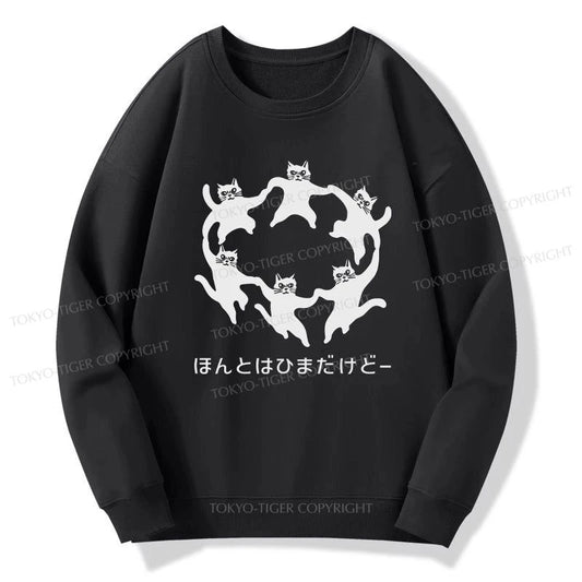 Tokyo-Tiger Leisure Cats Japanese Sweatshirt