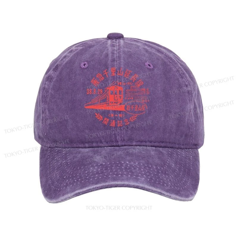 Tokyo-Tiger TOKYO 1929 Train Washed Cap