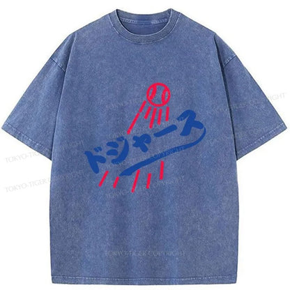 Tokyo-Tiger LA Dodgers Japanese Logo Washed T-Shirt