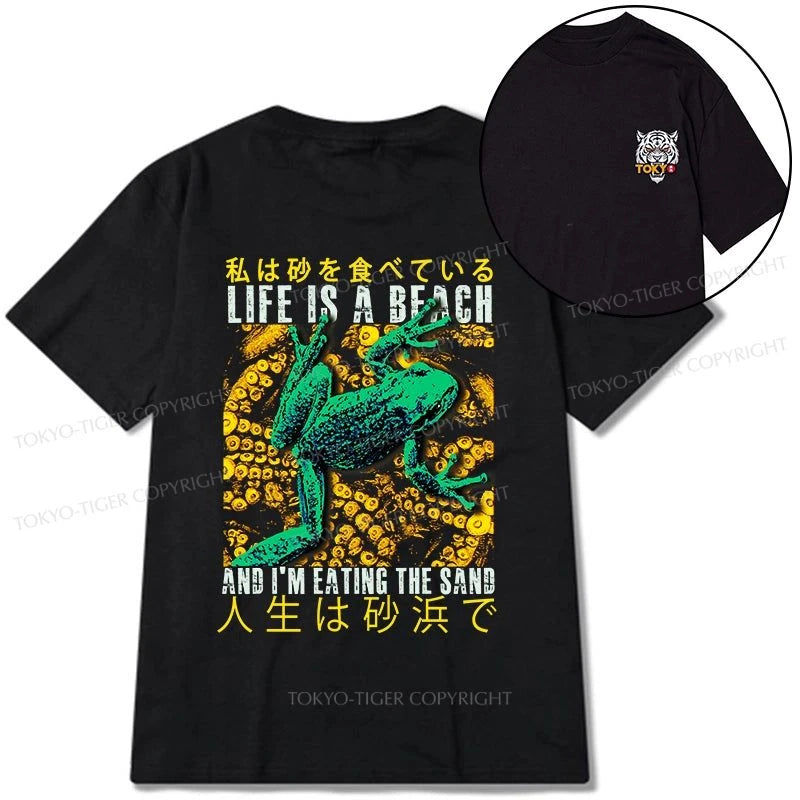 Tokyo-Tiger Life Is A Beach I'M Eating The Sand Front Back Classic T-Shirt