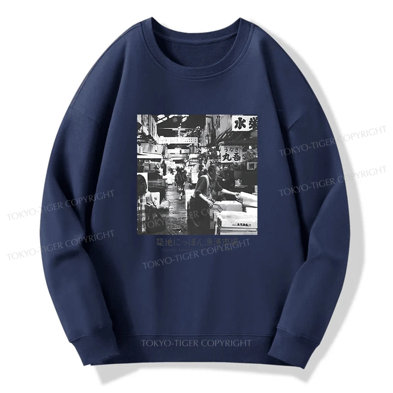 Tokyo-Tiger Tsukiji Fish Market Photo Sweatshirt