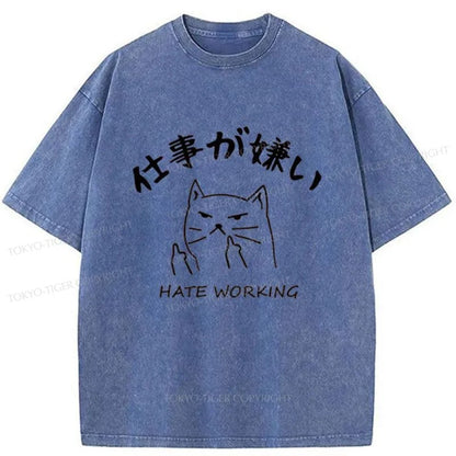 Tokyo-Tiger A Cat That Hates Work Washed T-Shirt