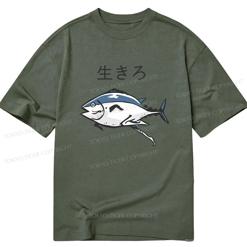 Tokyo-Tiger Running Fish Classic T-Shirt