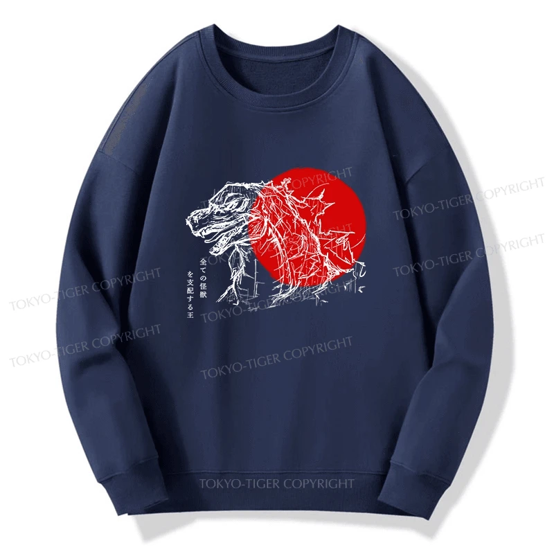 Tokyo-Tiger Monster Japanese Anime Sweatshirt