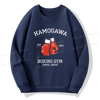 Tokyo-Tiger Retro Boxing Gloves Manga Anime Sweatshirt