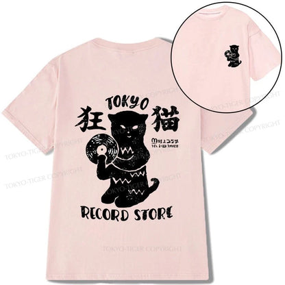 Tokyo-Tiger Tokyo Record Store Cat CD Front Back Classic T-Shirt