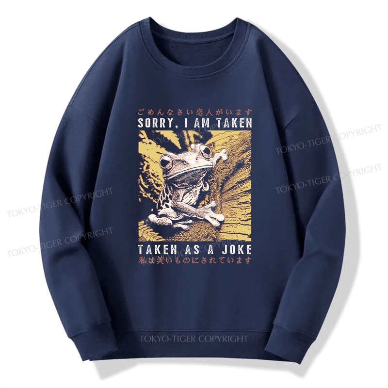 Tokyo-Tiger The Tragic Frog Japanese Sweatshirt