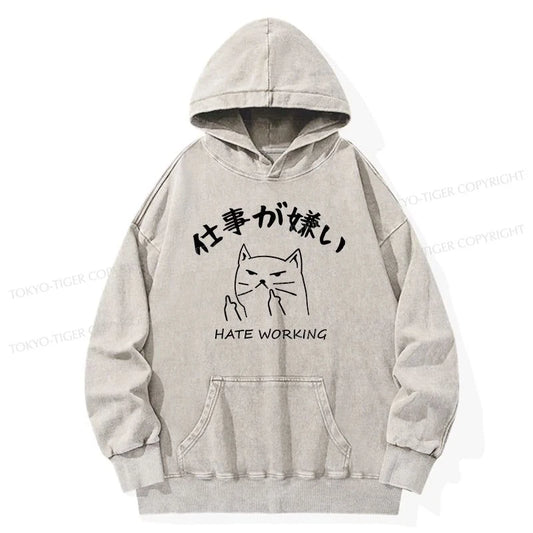 Tokyo-Tiger A Cat That Hates Work Washed Hoodie