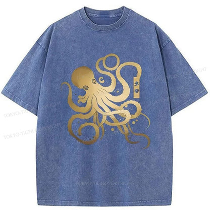 Tokyo-Tiger Japanese Calligraphy Version Of Octopus Washed T-Shirt