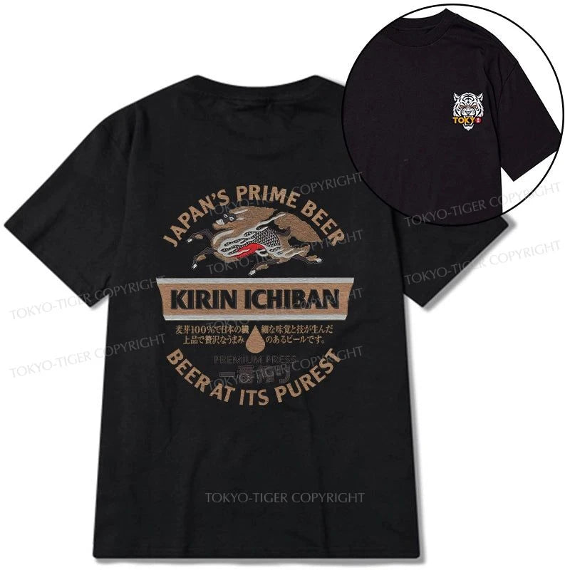 Tokyo-Tiger Kirin Ichiban Beer Japan Front Back Classic T-Shirt