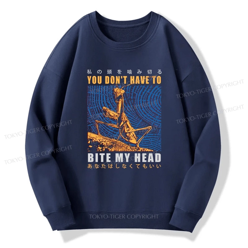 Tokyo-Tiger You Don't Have To Sweatshirt