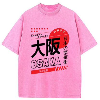 Tokyo-Tiger Osaka Japanese Cities Washed T-Shirt