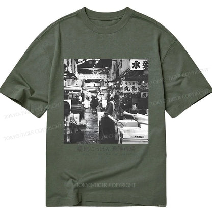 Tokyo-Tiger Tsukiji Fish Market Photo Classic T-Shirt