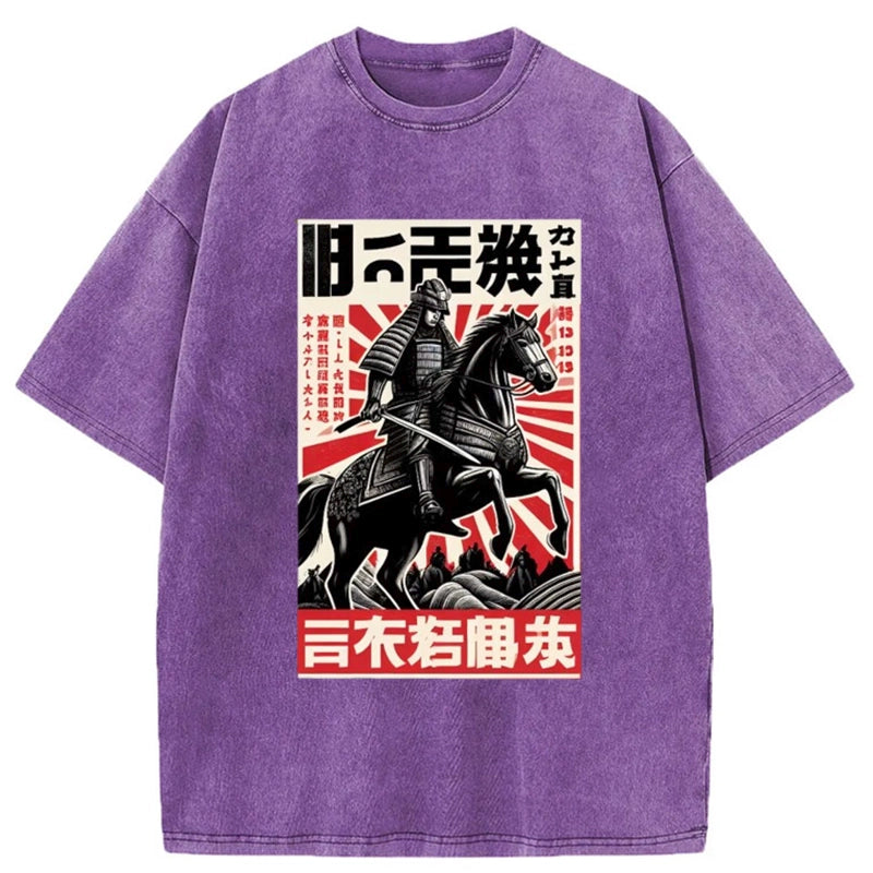 Tokyo-Tiger Samurai Propaganda Washed T-Shirt