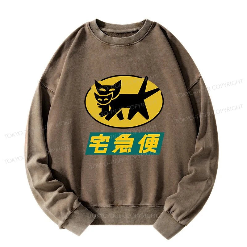 Tokyo-Tiger Black Cat Quick Transport Washed Sweatshirt