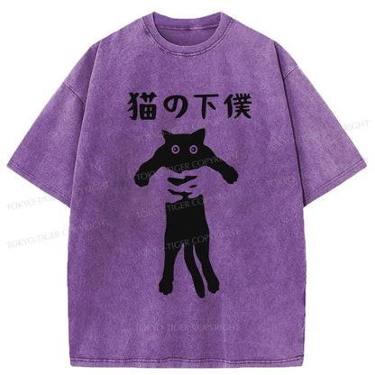 Tokyo-Tiger Cat Servant Japanese Washed T-Shirt