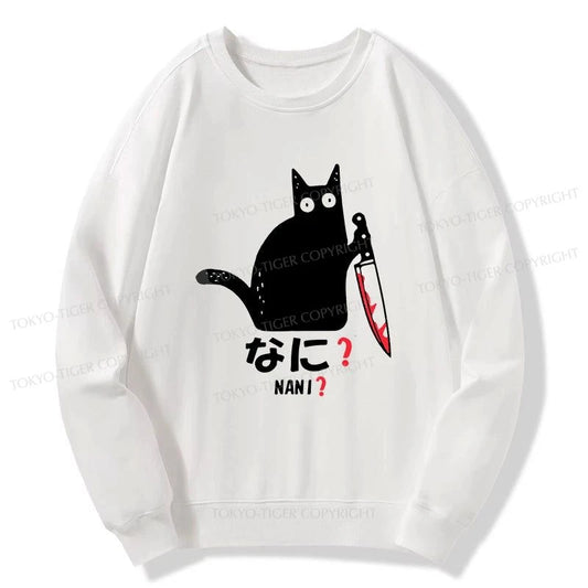 Tokyo-Tiger A Puzzled Cat Holding A Knife Sweatshirt