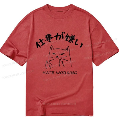 Tokyo-Tiger A Cat That Hates Work Classic T-Shirt