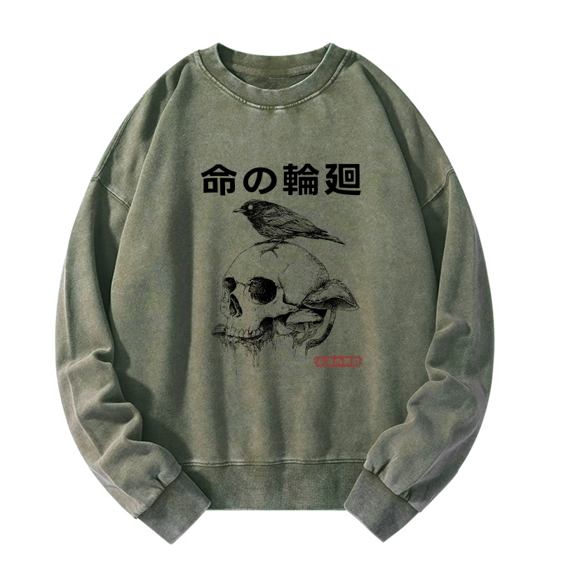 Tokyo-Tiger Mushroom Skull Manga Horror Print Washed Sweatshirt