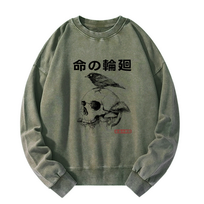 Tokyo-Tiger Mushroom Skull Manga Horror Print Washed Sweatshirt