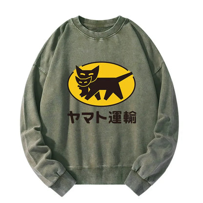 Tokyo-Tiger Black Cat Transport Pattern Japanese Washed Sweatshirt