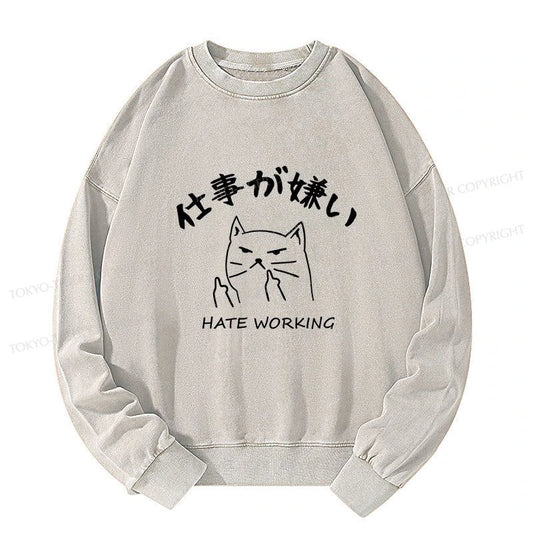 Tokyo-Tiger A Cat That Hates Work Washed Sweatshirt