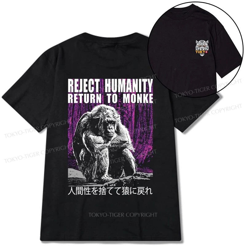 Tokyo-Tiger Reject Humanity Return To Monkey Front Back Classic T-Shirt